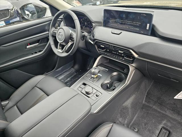 2026 Mazda CX-70 SC