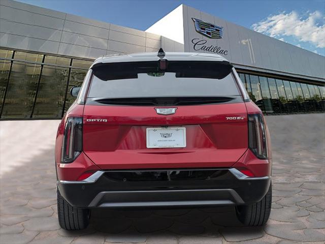 2026 Cadillac iQ Sport