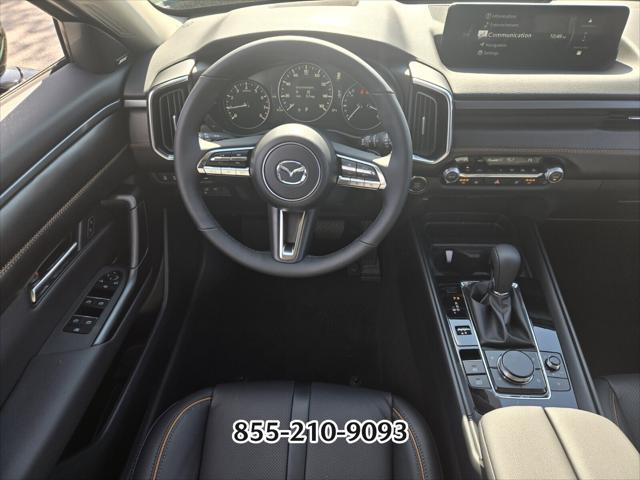 2026 Mazda CX-50 2.5 Turbo Premium Plus