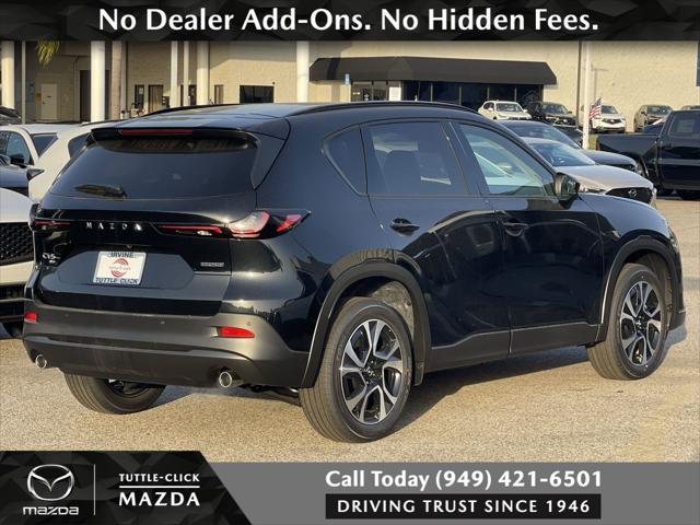 2026 Mazda CX-5 2.5 S Preferred