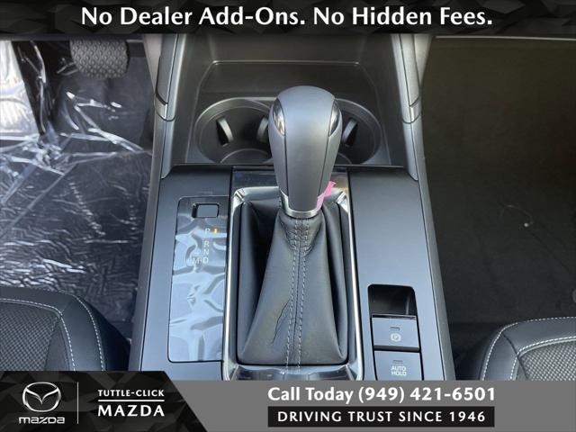 2026 Mazda CX-5 2.5 S Preferred