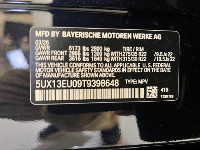 2026 BMW X5 sDrive40i