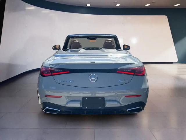 2026 Mercedes-Benz E-CLASS E 300 CLE 300