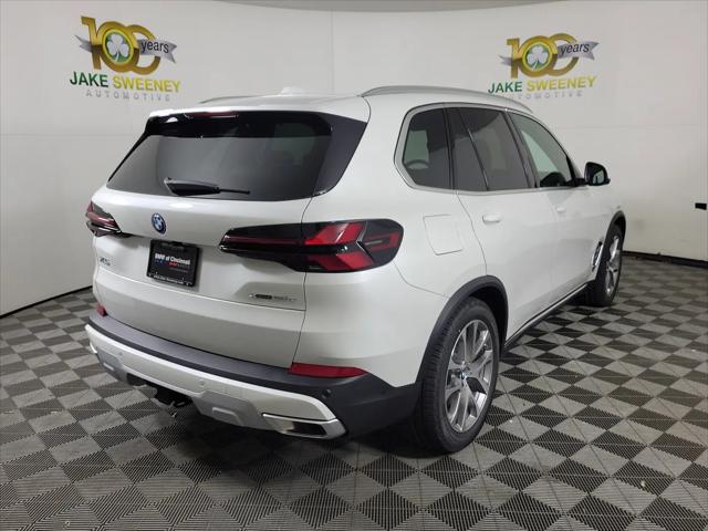 2026 BMW X5 xDrive50e