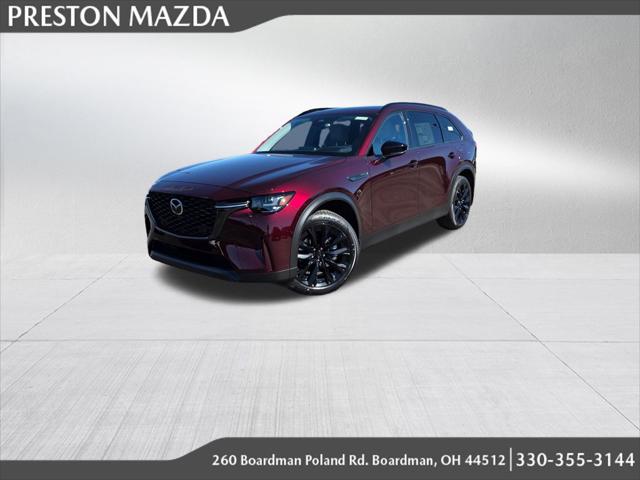 2026 Mazda X-90 Premium Sport for sale in Boardman, OH