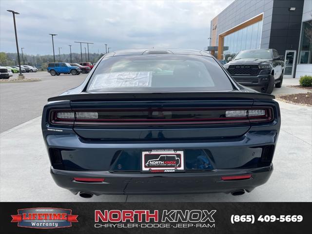 2026 Dodge Charger Scat Pack 2-Door AWD