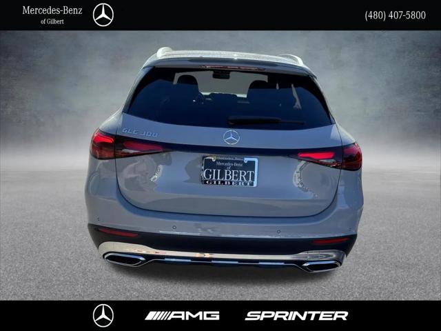 2026 Mercedes-Benz GLC GLC 300