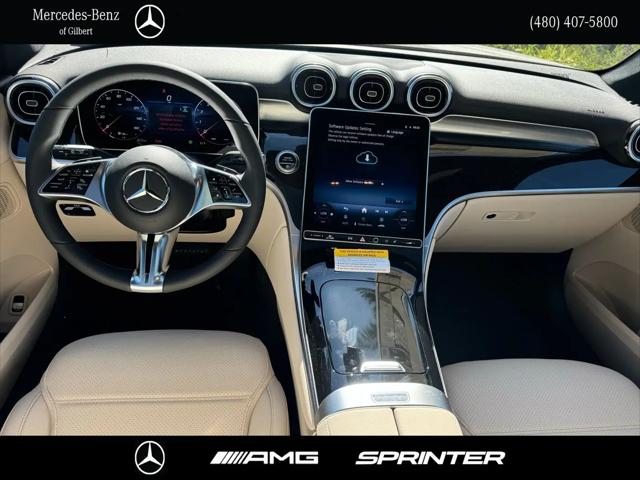 2026 Mercedes-Benz GLC GLC 300