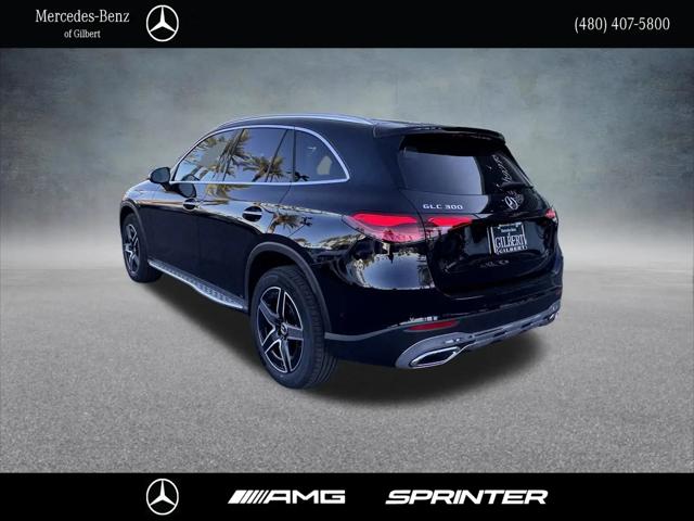 2026 Mercedes-Benz GLC GLC 300