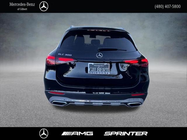 2026 Mercedes-Benz GLC GLC 300