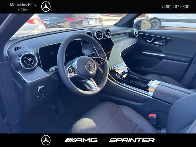 2026 Mercedes-Benz GLC GLC 300