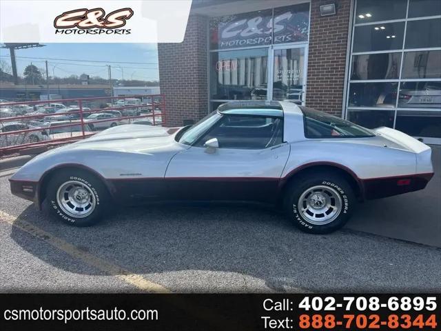1982 Chevrolet Corvette Coupe for sale in Omaha, NE