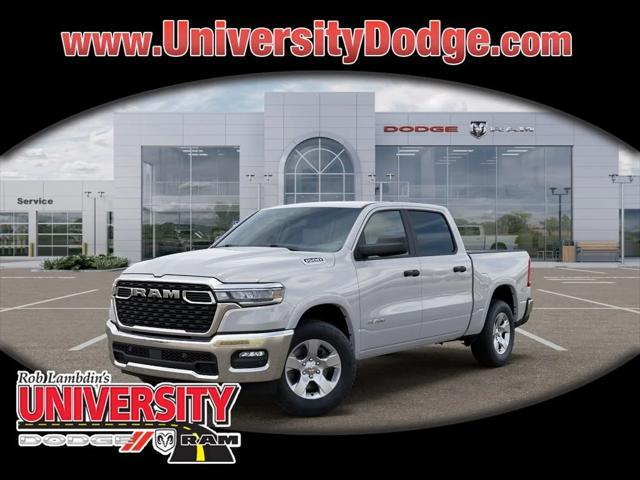 2026 RAM 1500 RAM 1500 LONE STAR CREW CAB 4X2 57 BOX