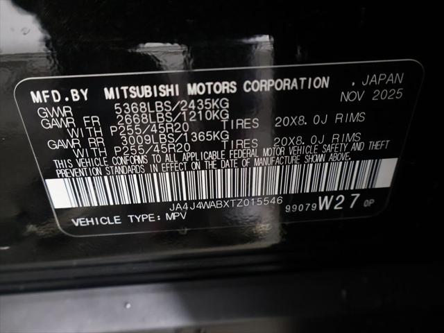2026 Mitsubishi Outlander SEL 1.5T S-AWC