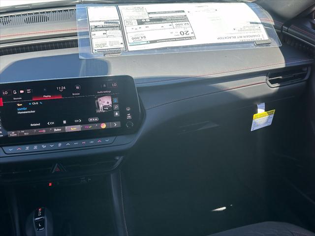 2026 Dodge Charger R/T 4 Door AWD
