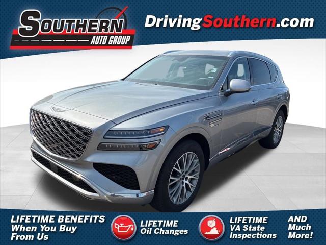 2025 Genesis GV80 2.5T Standard AWD 2025 Genesis GV80 2.5T Standard AWD