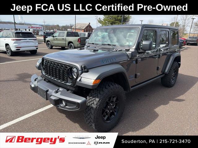2025 Jeep Wrangler 4xe Willys 4xe 2025 Jeep Wrangler 4xe Willys 4xe
