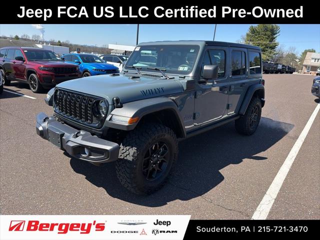 2025 Jeep Wrangler 4xe Willys 4xe