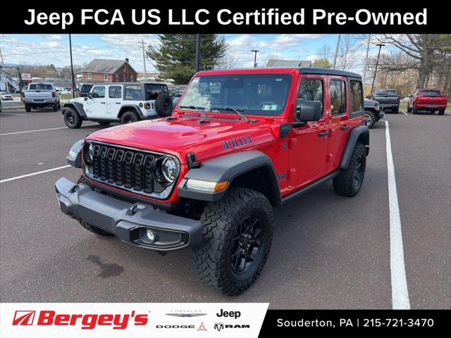 2025 Jeep Wrangler 4xe Willys 4xe