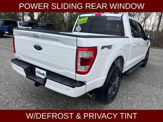 2023 Ford F-150 LARIAT