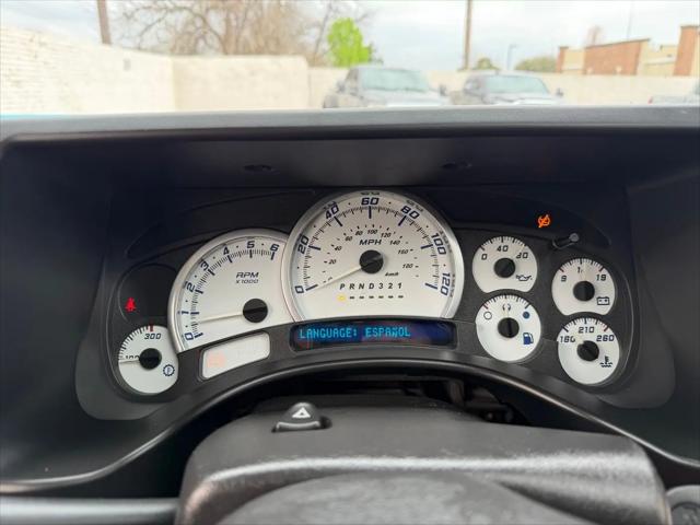 2007 HUMMER H2 SUT
