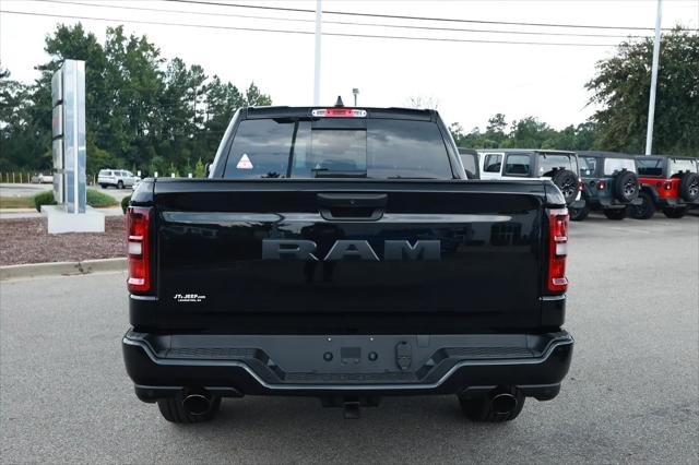 2026 Ram 1500 Express Crew Cab 4x2 57 Box