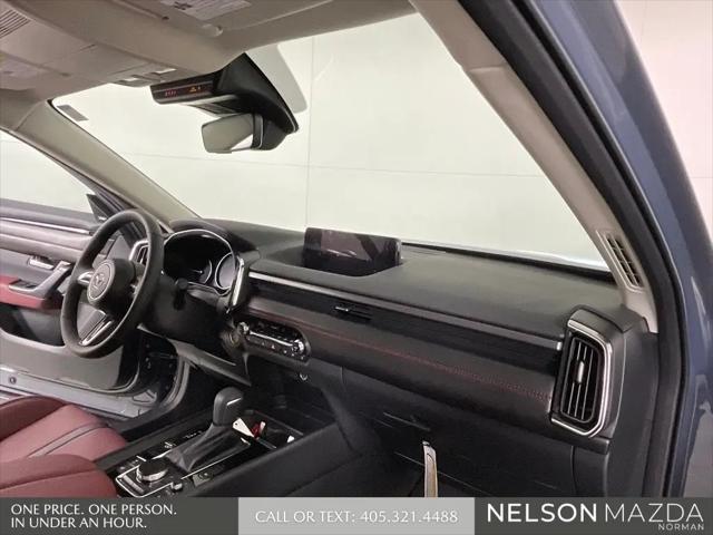 2026 Mazda CX-50 Hybrid Premium Plus