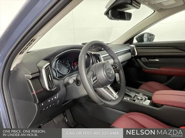 2026 Mazda CX-50 Hybrid Premium Plus