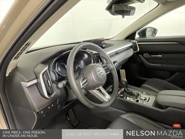 2026 Mazda CX-50 2.5 S Meridian Edition