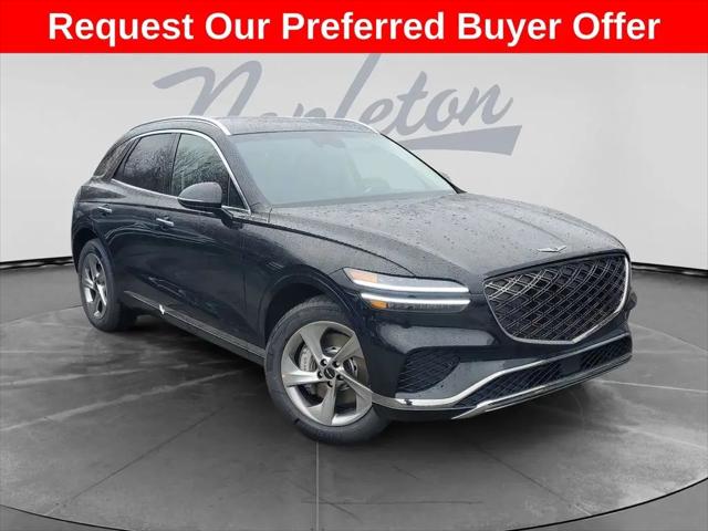 2026 Genesis GV70 2.5T for sale in Calumet City, IL