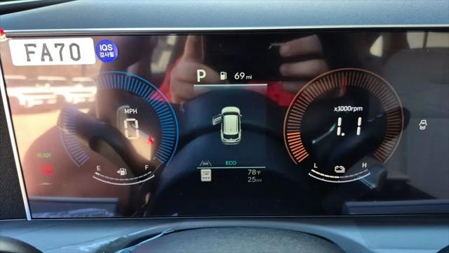 2026 Hyundai Tucson Hybrid Blue SE