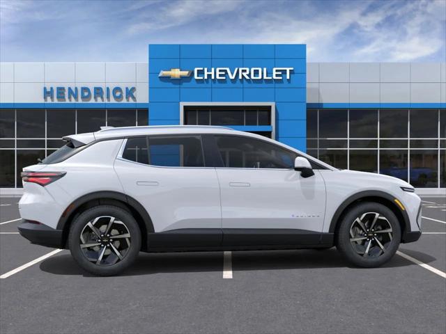 2026 Chevrolet Equinox LT 2, FWD
