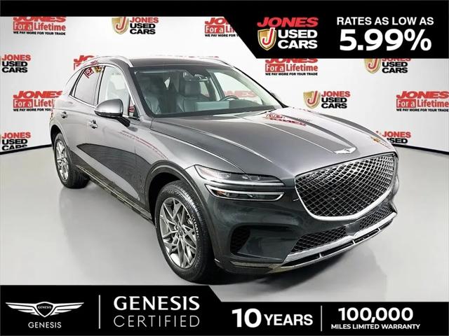2024 Genesis GV70 2.5T AWD for sale in Fallston, MD