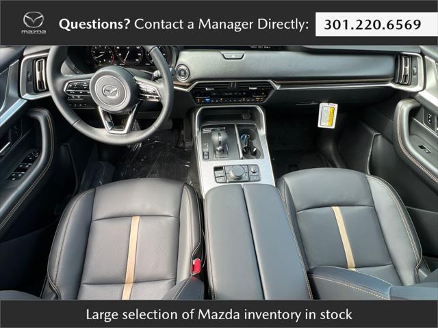 2026 Mazda CX-70 3.3 Turbo S Premium