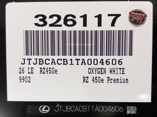 2026 Lexus RZ 450e Premium