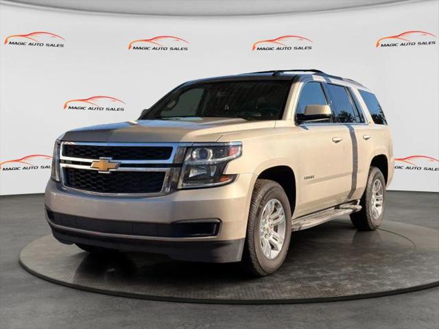 2015 Chevrolet Tahoe LT