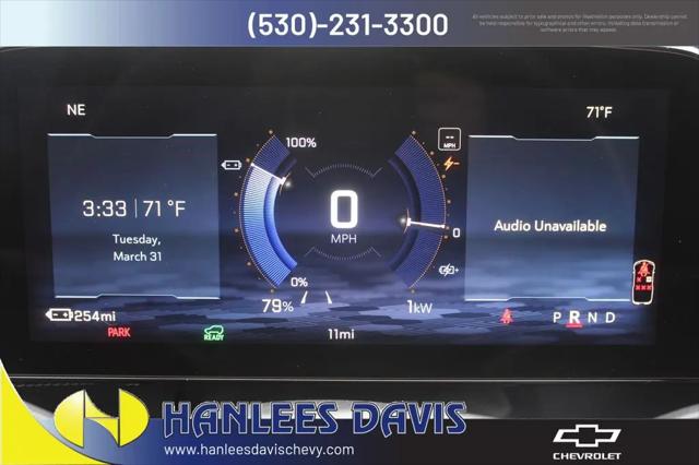 2026 Chevrolet V Blazer LT FWD