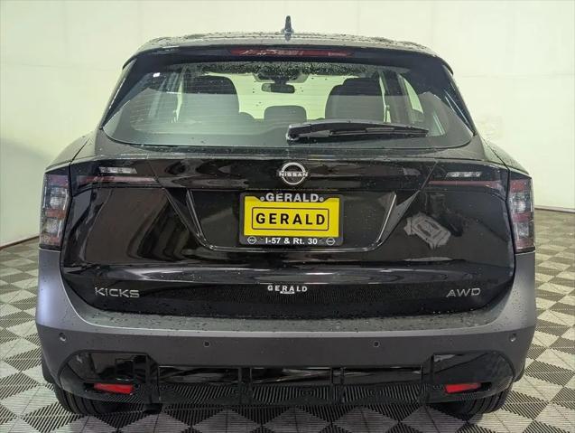 2026 Nissan Kicks S