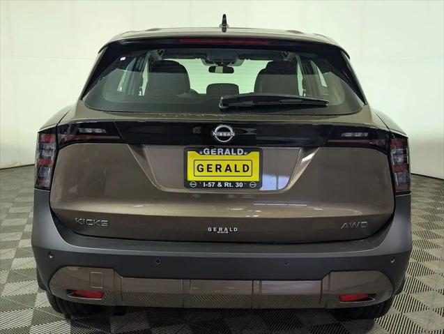 2026 Nissan Kicks S