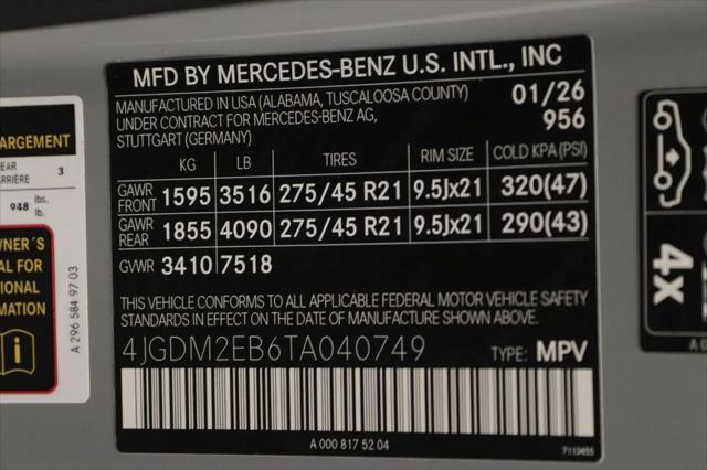 2026 Mercedes-Benz EQS 400 EQS 400
