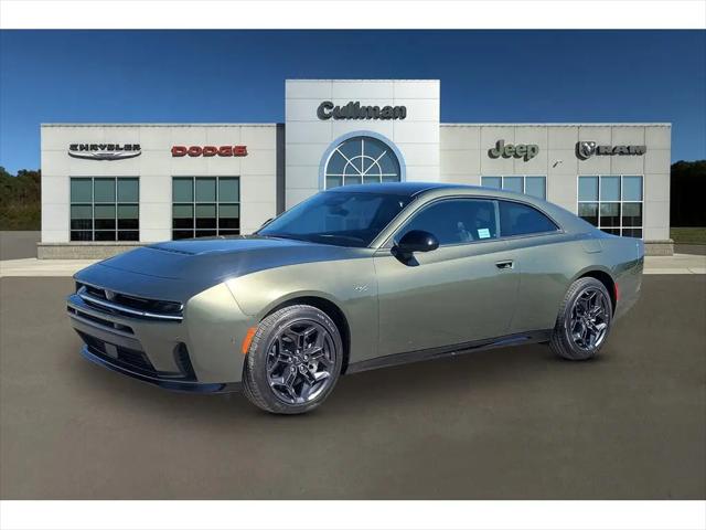 2026 Dodge Charger R/T Plus 2-Door AWD
