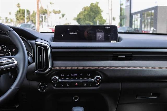 2026 Mazda CX-50 Hybrid Premium Plus