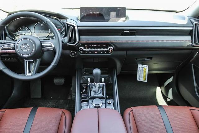 2026 Mazda CX-50 2.5 Turbo Premium Plus
