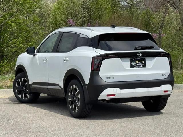 2026 Nissan Kicks SV