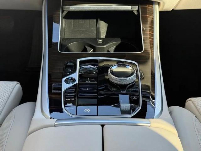 2025 BMW X5 xDrive50e
