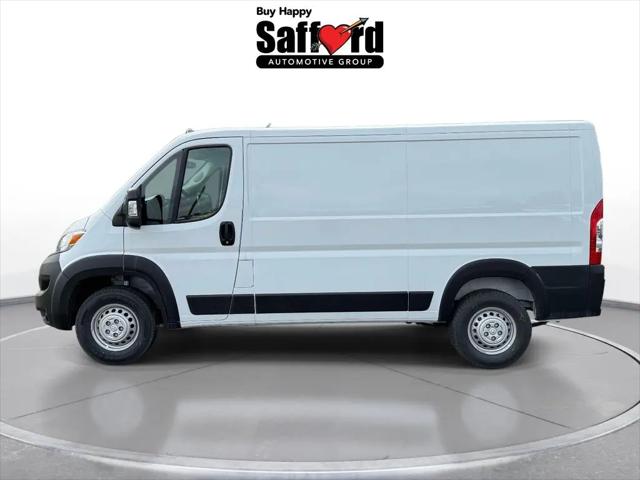 2026 Ram ProMaster 2500 Cargo Van Tradesman Low Roof 136" WB w/Pass Seat
