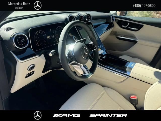 2026 Mercedes-Benz GLC GLC 300