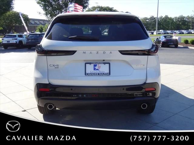 2026 Mazda CX-5 2.5 S Premium Plus
