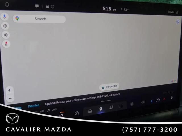 2026 Mazda CX-5 2.5 S Premium Plus