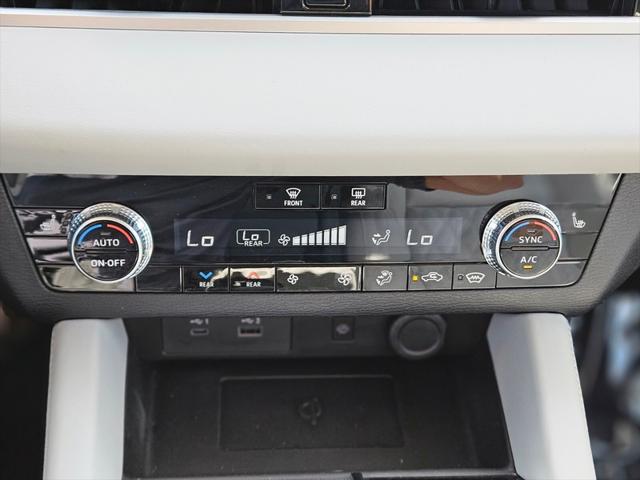 2023 Mitsubishi Outlander PHEV SEL S-AWC
